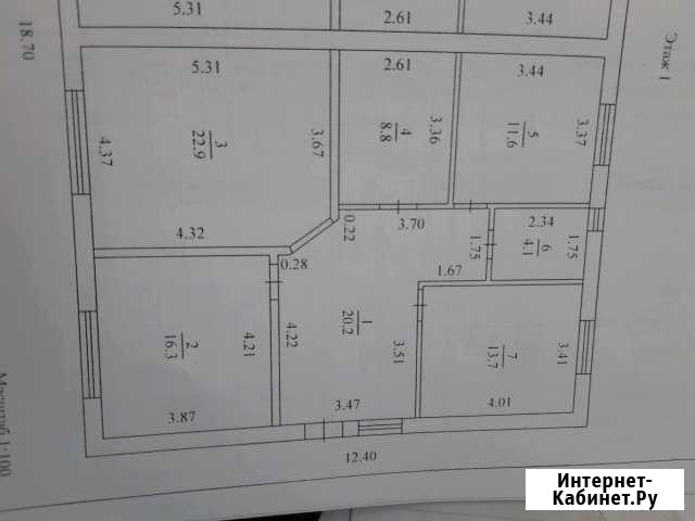 Дом 100 м² на участке 7 сот. на продажу в Дюртюлях Дюртюли - изображение 1