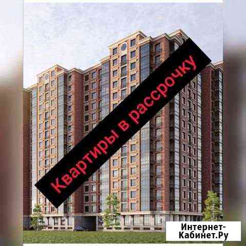 3-комнатная квартира, 93 м², 6/14 эт. на продажу в Махачкале Махачкала