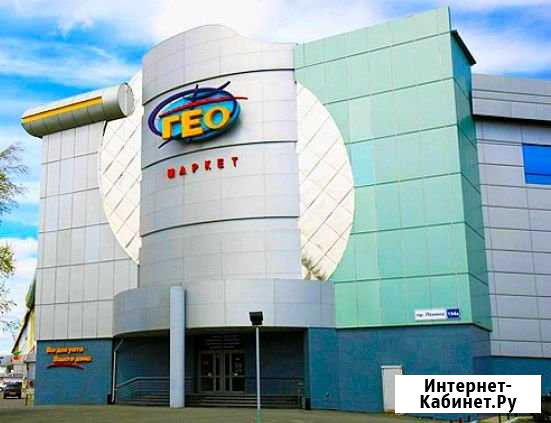 Торговое помещение, 9000 кв.м. Барнаул - изображение 1