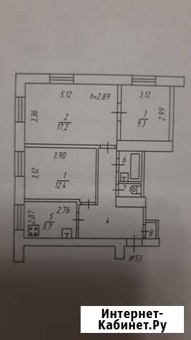 3-комнатная квартира, 60 м², 2/5 эт. на продажу в Мурманске Мурманск - изображение 1