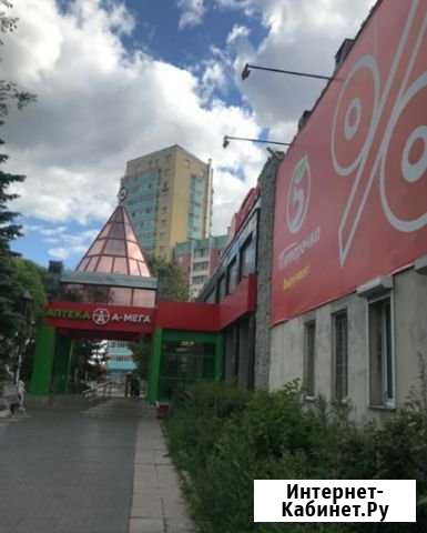 Помещение свободного назначения, 104 кв.м. Челябинск - изображение 1