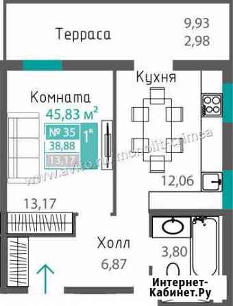 1-комнатная квартира, 38.9 м², 5/15 эт. на продажу в Симферополе Симферополь