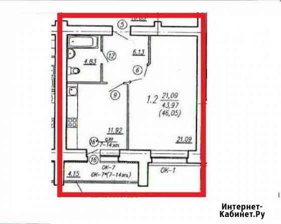 1-комнатная квартира, 44.5 м², 4/14 эт. на продажу в Брянске Брянск