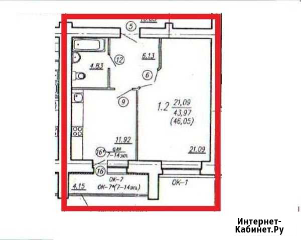 1-комнатная квартира, 44.5 м², 4/14 эт. на продажу в Брянске Брянск - изображение 1