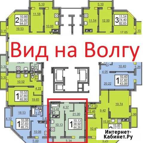 1-комнатная квартира, 44.3 м², 13/25 эт. на продажу в Саратове Саратов - изображение 1