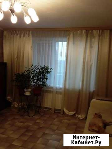 2-комнатная квартира, 51.9 м², 3/4 эт. на продажу в Белогорске Амурской области Белогорск - изображение 1