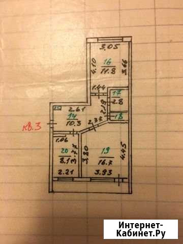 2-комнатная квартира, 51 м², 1/2 эт. на продажу в Железногорске Курской области Железногорск - изображение 1