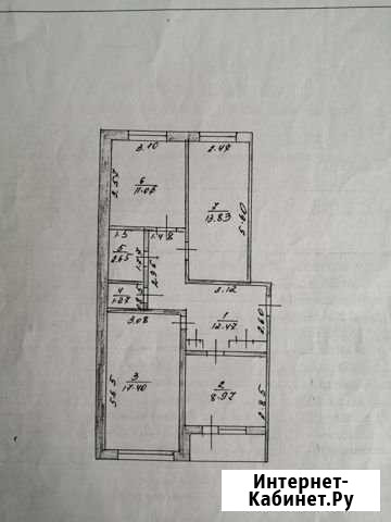 3-комнатная квартира, 70 м², 1/5 эт. на продажу в Алатыре Алатырь - изображение 1
