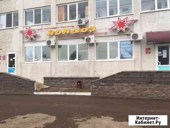 Помещение свободного назначения под магазин, салон Уфа