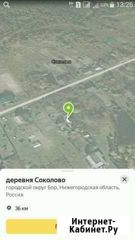 Участок ИЖС 11 сот. на продажу в Линде Линда - изображение 1
