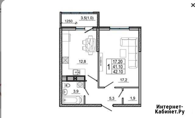 1-комнатная квартира, 42.1 м², 7/21 эт. на продажу в Новороссийске Новороссийск - изображение 1