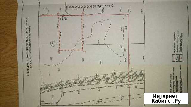 Участок СНТ, ДНП 6 сот. на продажу в Волжском Волгоградской области Волжский Волгоградской области - изображение 1