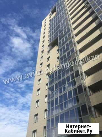 1-комнатная квартира, 32 м², 7/19 эт. на продажу в Казани Казань - изображение 1