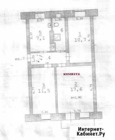 Комната 17.6 м² в 3-ком. кв., 2/2 эт. на продажу в Перми Пермь