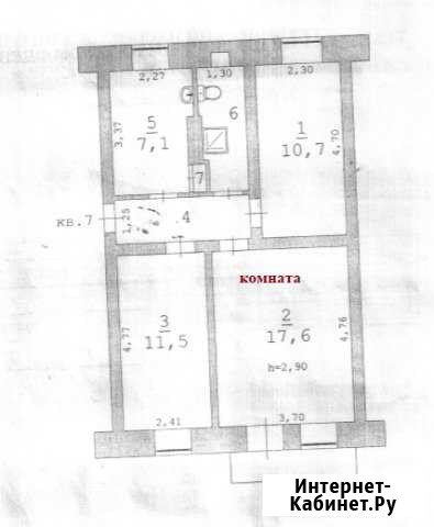 Комната 17.6 м² в 3-ком. кв., 2/2 эт. на продажу в Перми Пермь - изображение 1