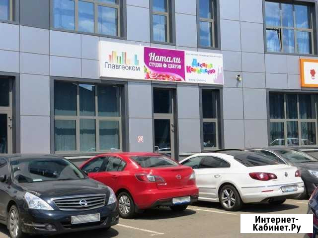 Помещение свободного назначения, 53.5 кв.м. Мытищи - изображение 1