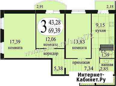 3-комнатная квартира, 69 м², 6/16 эт. на продажу в Тюмени Тюмень