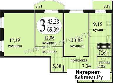 3-комнатная квартира, 69 м², 6/16 эт. на продажу в Тюмени Тюмень - изображение 1