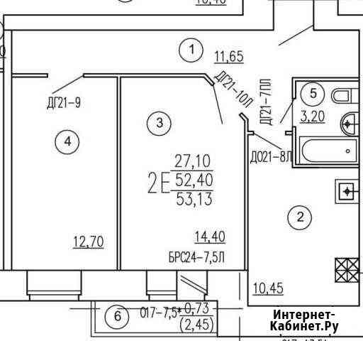 2-комнатная квартира, 53.1 м², 2/9 эт. на продажу в Казани Казань