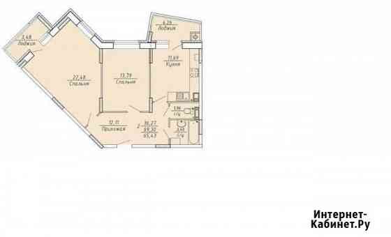 2-комнатная квартира, 73.2 м², 4/10 эт. на продажу в Рязани Рязань
