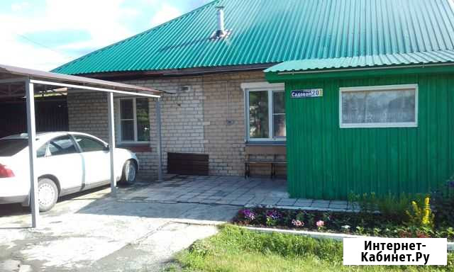 Дом 88 м² на участке 6 сот. на продажу в Кунашаке Кунашак - изображение 1