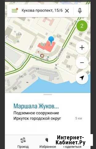 Машиноместо 24 м² на продажу в Иркутске Иркутск - изображение 1