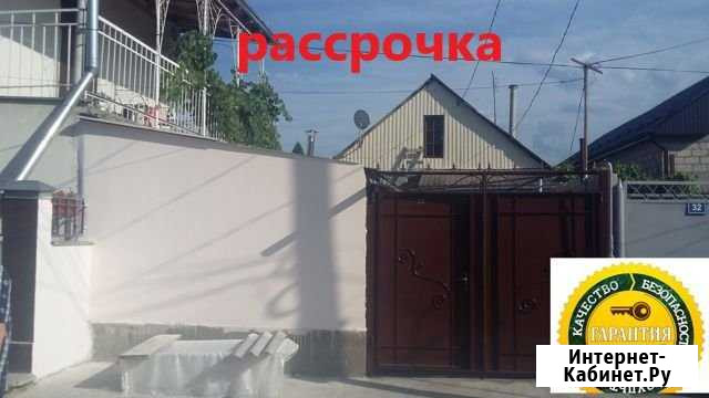 Дом 72 м² на участке 2 сот. на продажу в Нальчике Нальчик - изображение 1