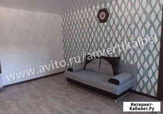 2-комнатная квартира, 44.1 м², 2/5 эт. на продажу в Белогорске Амурской области Белогорск