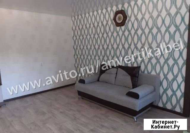 2-комнатная квартира, 44.1 м², 2/5 эт. на продажу в Белогорске Амурской области Белогорск - изображение 1