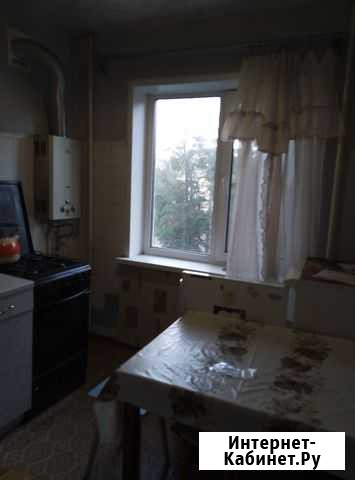 2-комнатная квартира, 46 м², 3/5 эт. на продажу в Новомосковске Новомосковск - изображение 1