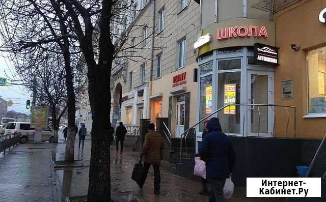 Помещение свободного назначения, 240 кв.м. Воронеж - изображение 1