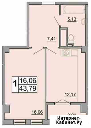 1-комнатная квартира, 43.8 м², 10/18 эт. на продажу в Белгороде Белгород