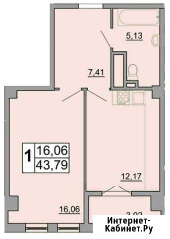 1-комнатная квартира, 43.8 м², 10/18 эт. на продажу в Белгороде Белгород - изображение 1