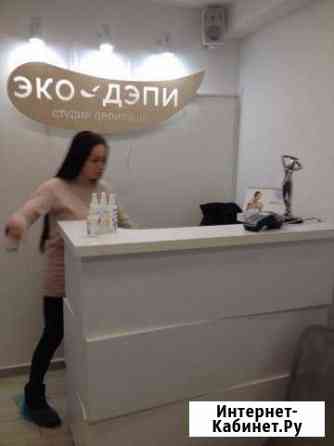 Офисное помещение, 50 кв.м. Красноярск