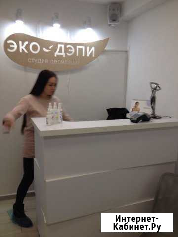 Офисное помещение, 50 кв.м. Красноярск - изображение 1