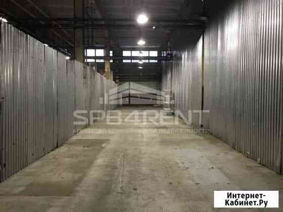 Складское помещение, 320 кв.м. Санкт-Петербург