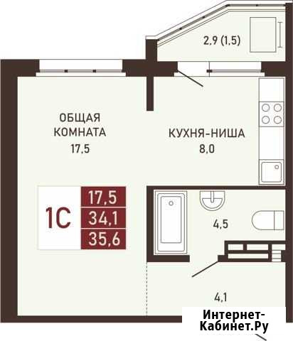 Квартира-студия, 35.6 м², 15/18 эт. на продажу в Новосибирске Новосибирск - изображение 1