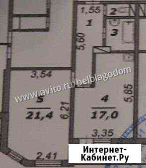 1-комнатная квартира, 52 м², 7/10 эт. на продажу в Строителе Белгородской области Строитель
