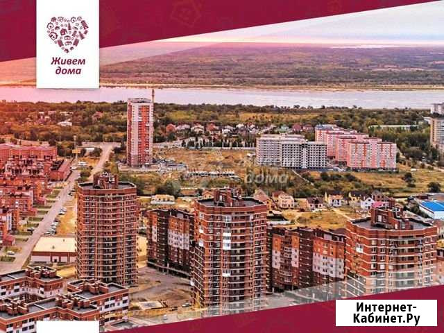 2-комнатная квартира, 51.5 м², 3/10 эт. на продажу в Волгограде Волгоград - изображение 1