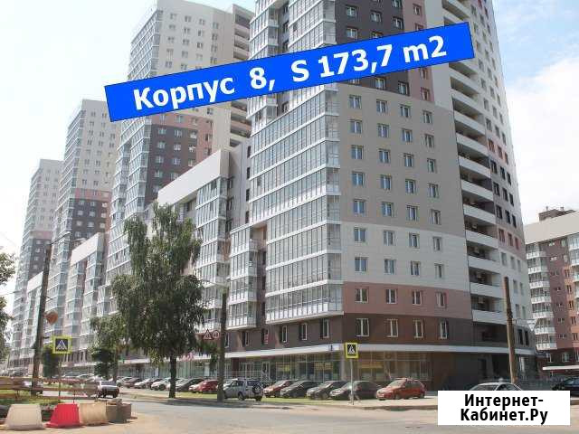 Помещение свободного назначения, 173.7 кв.м. Киров - изображение 1