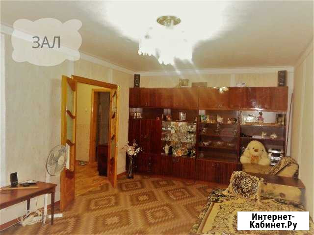 4-комнатная квартира, 79 м², 4/5 эт. на продажу в Изобильном Изобильный - изображение 1