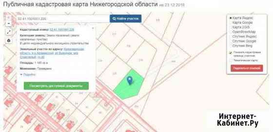 Участок ИЖС 11 сот. на продажу в Арзамасе Арзамас