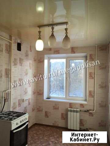 2-комнатная квартира, 44 м², 2/9 эт. на продажу в Комсомольске-на-Амуре Комсомольск-на-Амуре - изображение 1