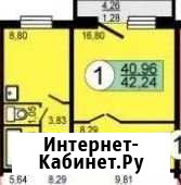 1-комнатная квартира, 42.2 м², 8/10 эт. на продажу в Сосновоборске Красноярского края Сосновоборск - изображение 1