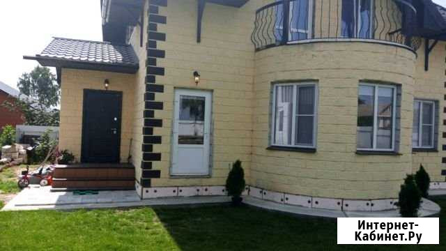 Коттедж 162 м² на участке 7 сот. на продажу в Коломне Коломна - изображение 1