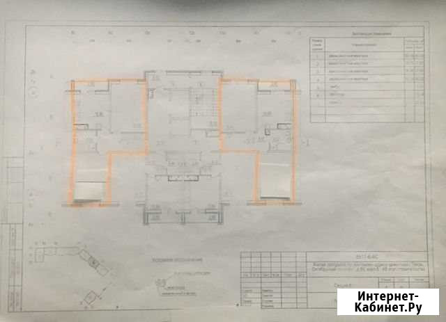 2-комнатная квартира, 60.4 м², 6/12 эт. на продажу в Твери Тверь - изображение 1