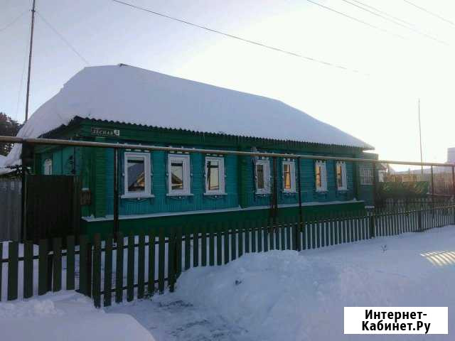 Дом 63 м² на участке 12 сот. на продажу в Димитровграде Димитровград - изображение 1