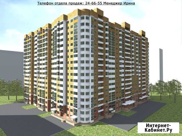 1-комнатная квартира, 42.9 м², 10/17 эт. на продажу в Оренбурге Оренбург - изображение 1