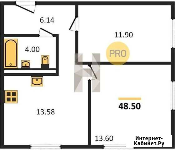 2-комнатная квартира, 48 м², 7/8 эт. на продажу в Казани Казань - изображение 1