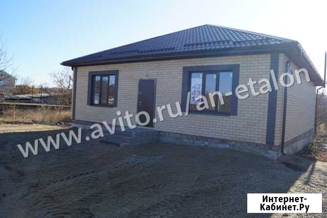 Дом 110 м² на участке 8 сот. на продажу в Ставрополе Ставрополь - изображение 1